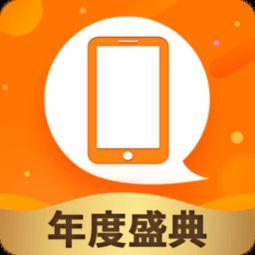 成人直播盒app破解盒,功能解析与风险警示